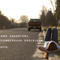 新彩吧3d字谜图谜解释汇总